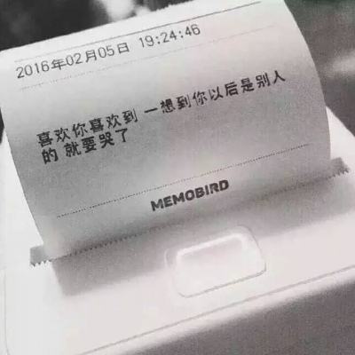 朋友玩屠龙霸业手游下载